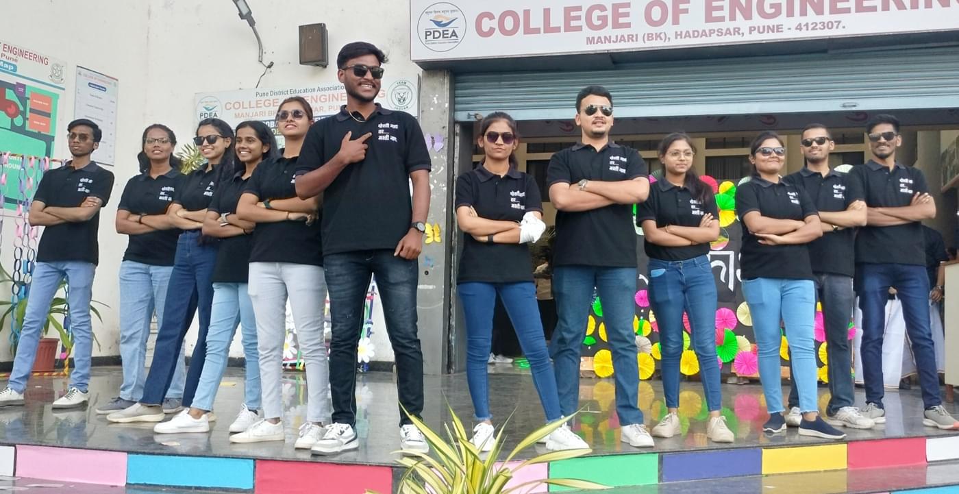 PDEA College of Engineering Manjari Pune Utkansh photo 25