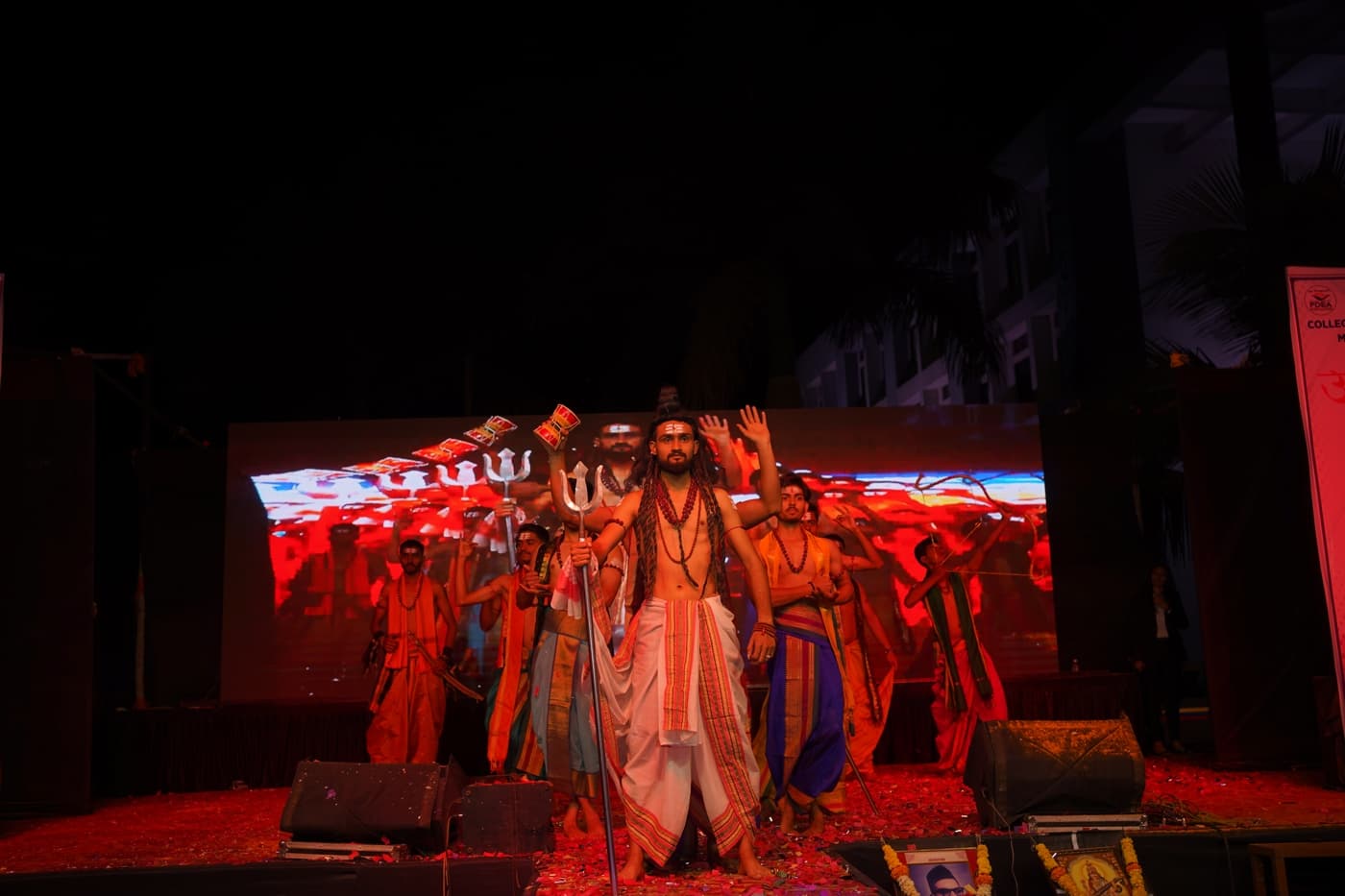 PDEA College of Engineering Manjari Pune Utkansh photo 39