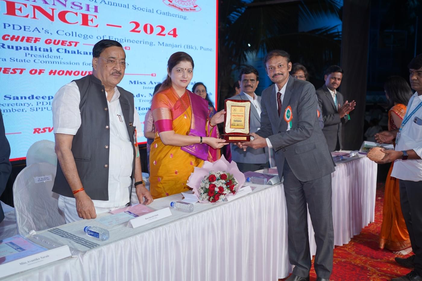 PDEA College of Engineering Manjari Pune Utkansh photo 40