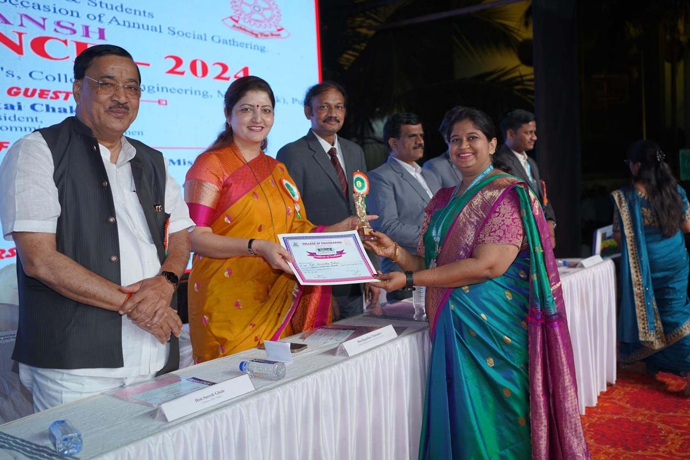 PDEA College of Engineering Manjari Pune Utkansh photo 42