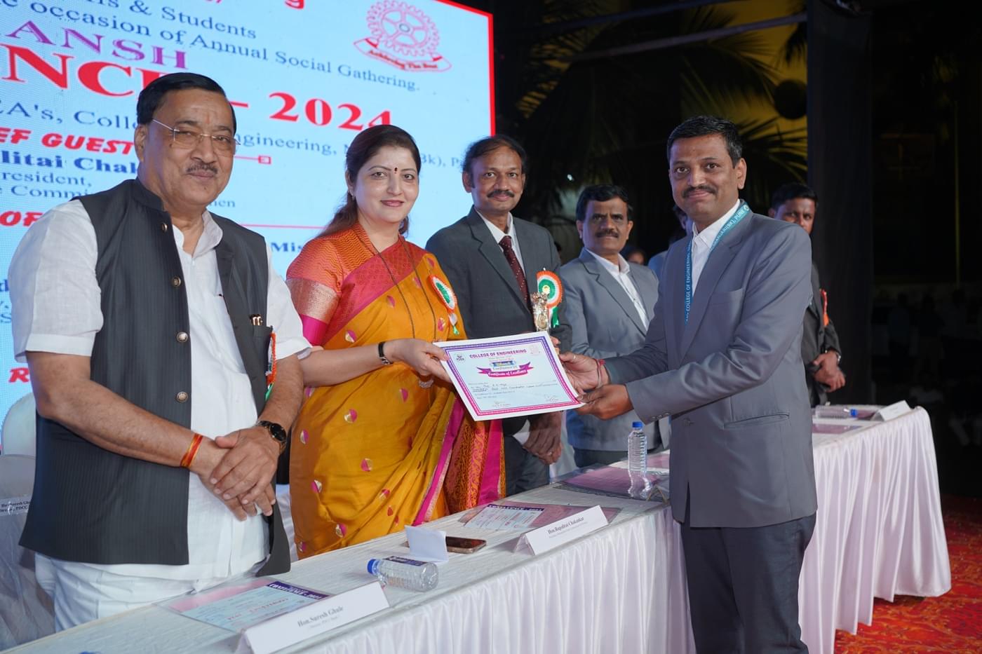 PDEA College of Engineering Manjari Pune Utkansh photo 43