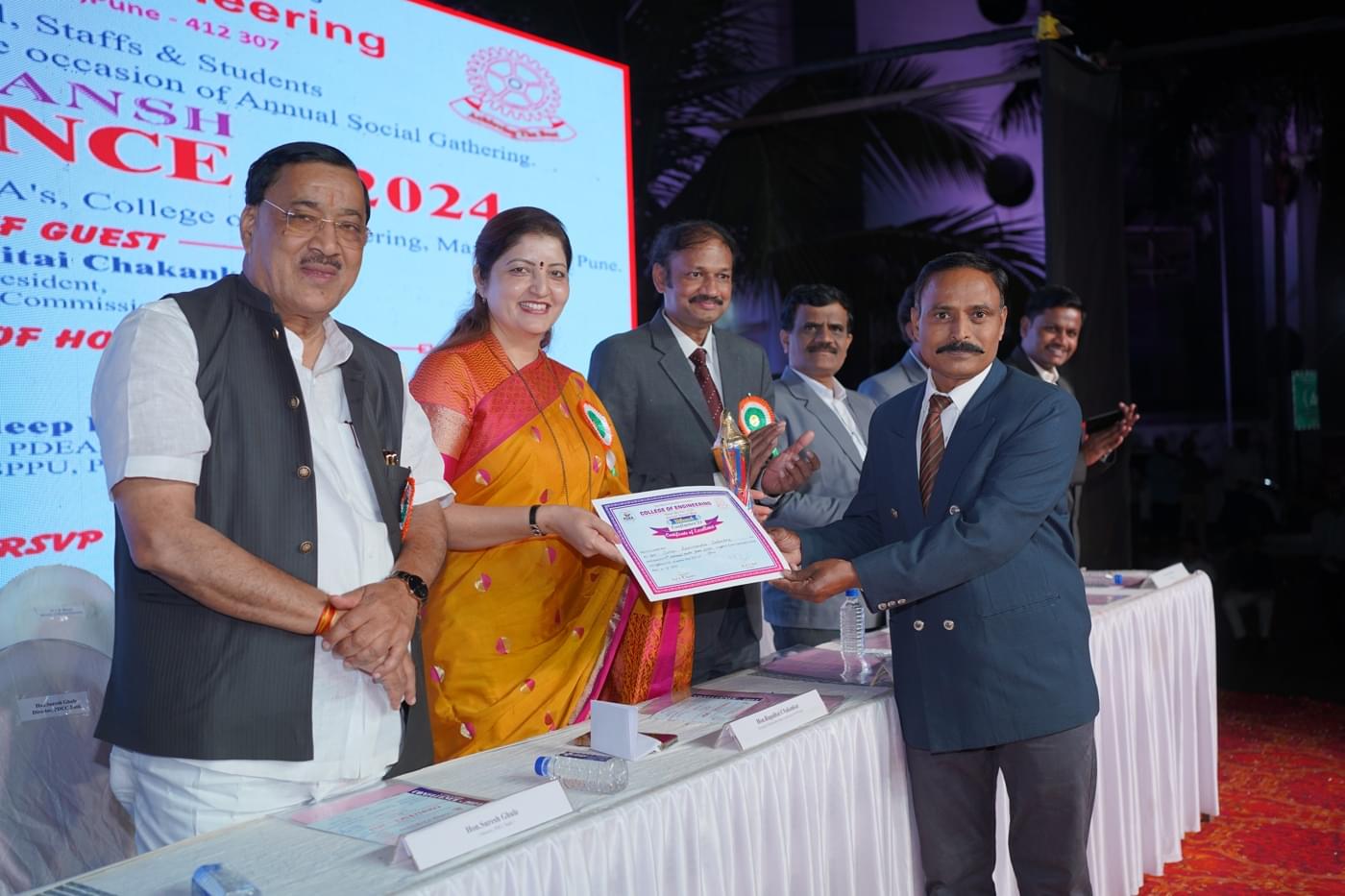 PDEA College of Engineering Manjari Pune Utkansh photo 44