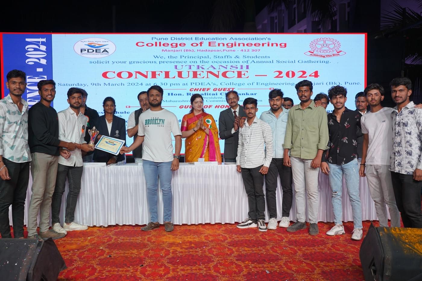 PDEA College of Engineering Manjari Pune Utkansh photo 46