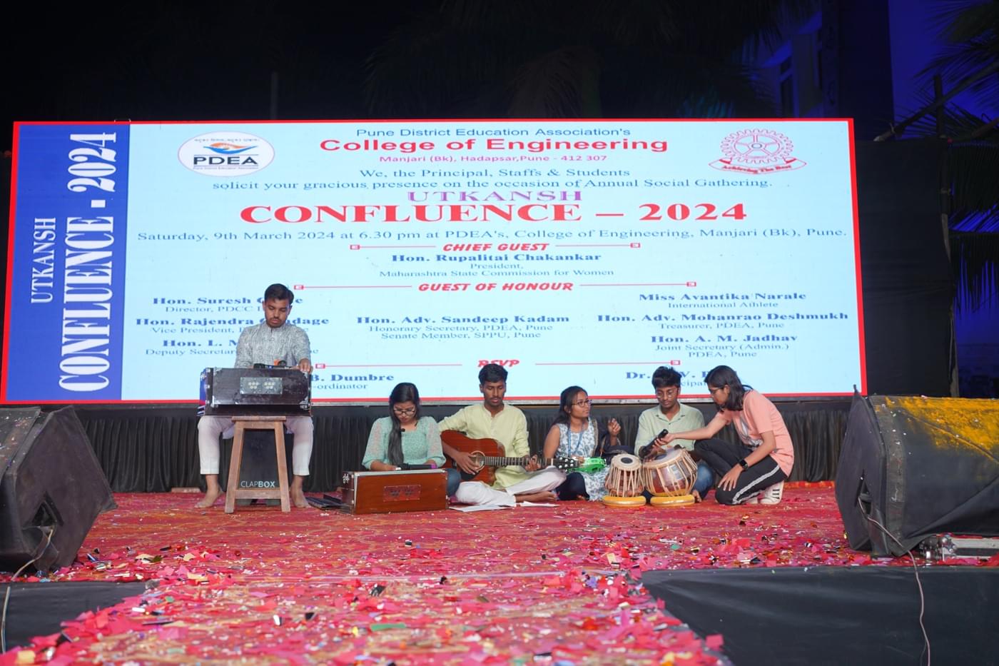 PDEA College of Engineering Manjari Pune Utkansh photo 51