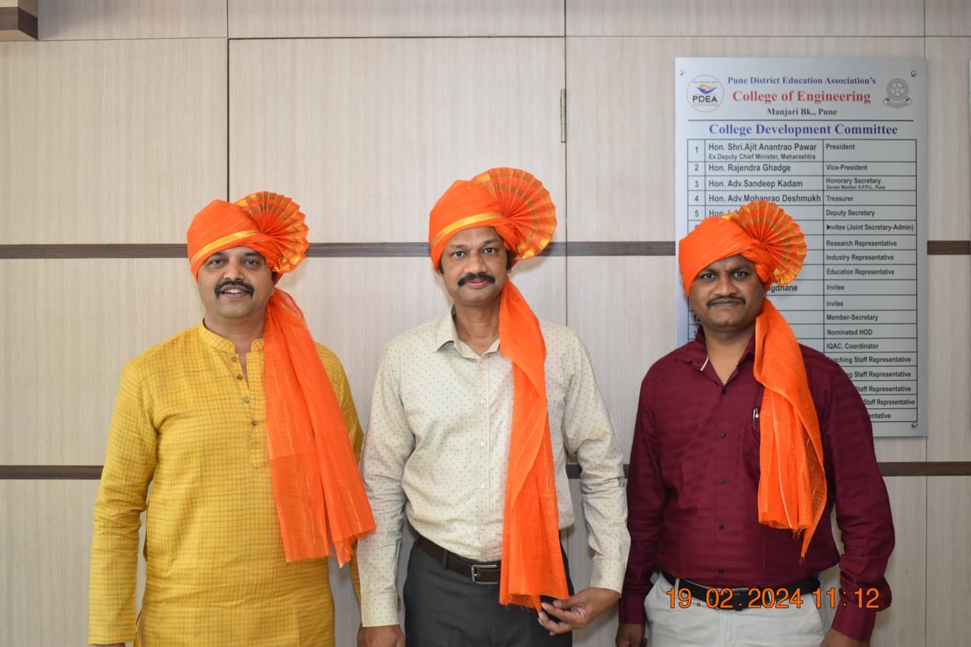 PDEA College of Engineering Manjari Pune Shivjayanti photo 1