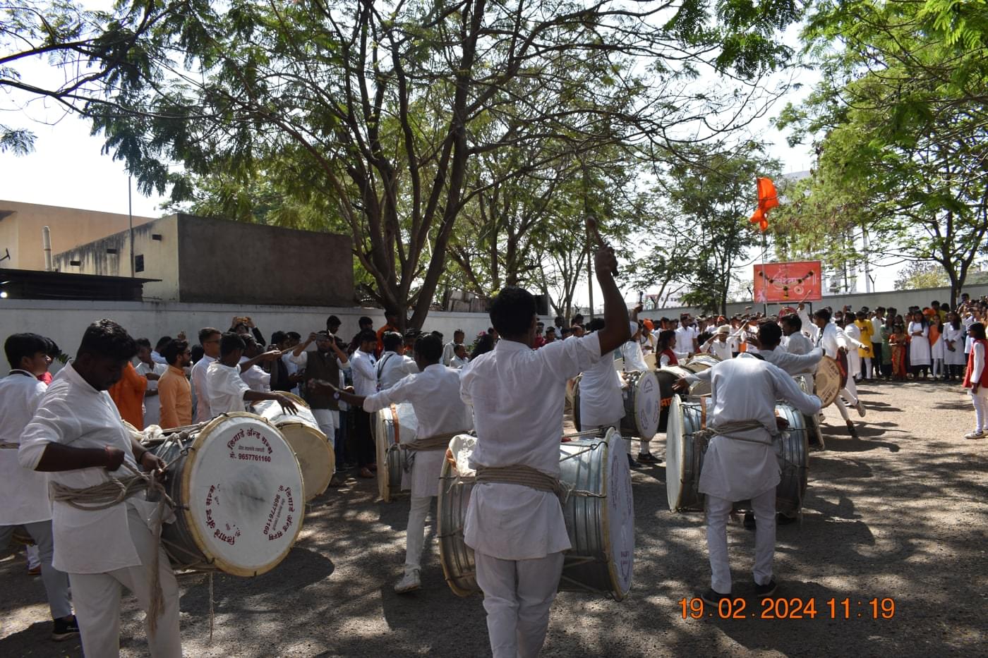 PDEA College of Engineering Manjari Pune Shivjayanti photo 4
