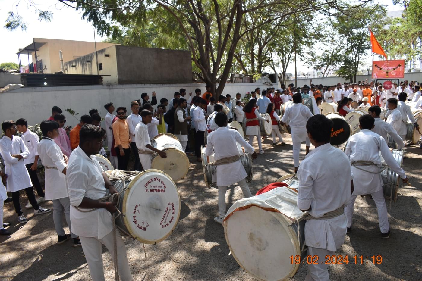 PDEA College of Engineering Manjari Pune Shivjayanti photo 5
