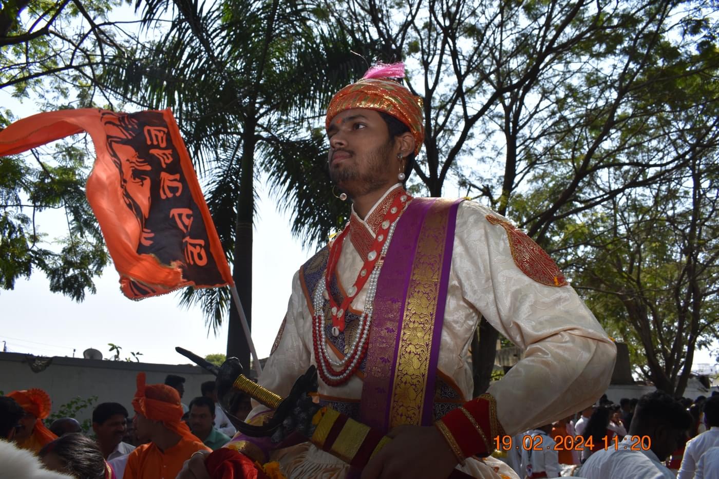 PDEA College of Engineering Manjari Pune Shivjayanti photo 6
