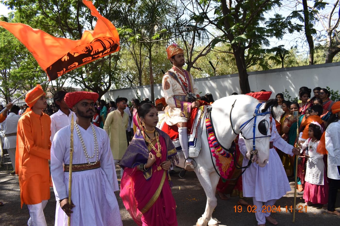 PDEA College of Engineering Manjari Pune Shivjayanti photo 7