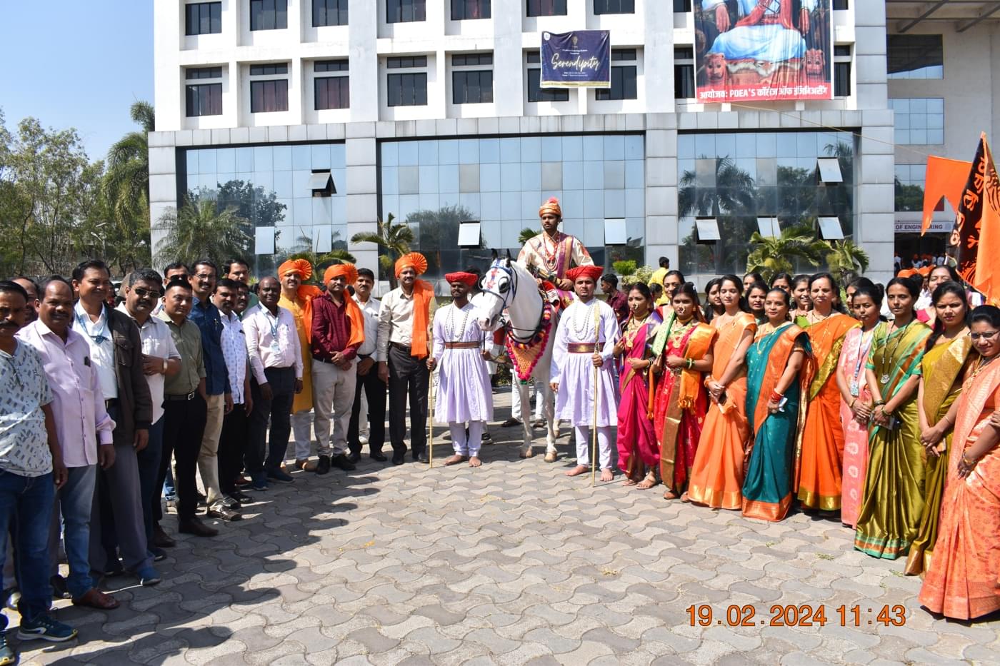 PDEA College of Engineering Manjari Pune Shivjayanti photo 11