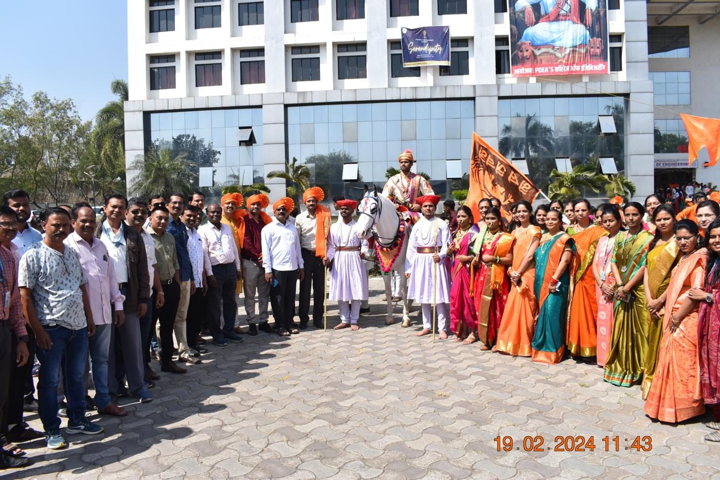 PDEA College of Engineering Manjari Pune Shivjayanti photo 12