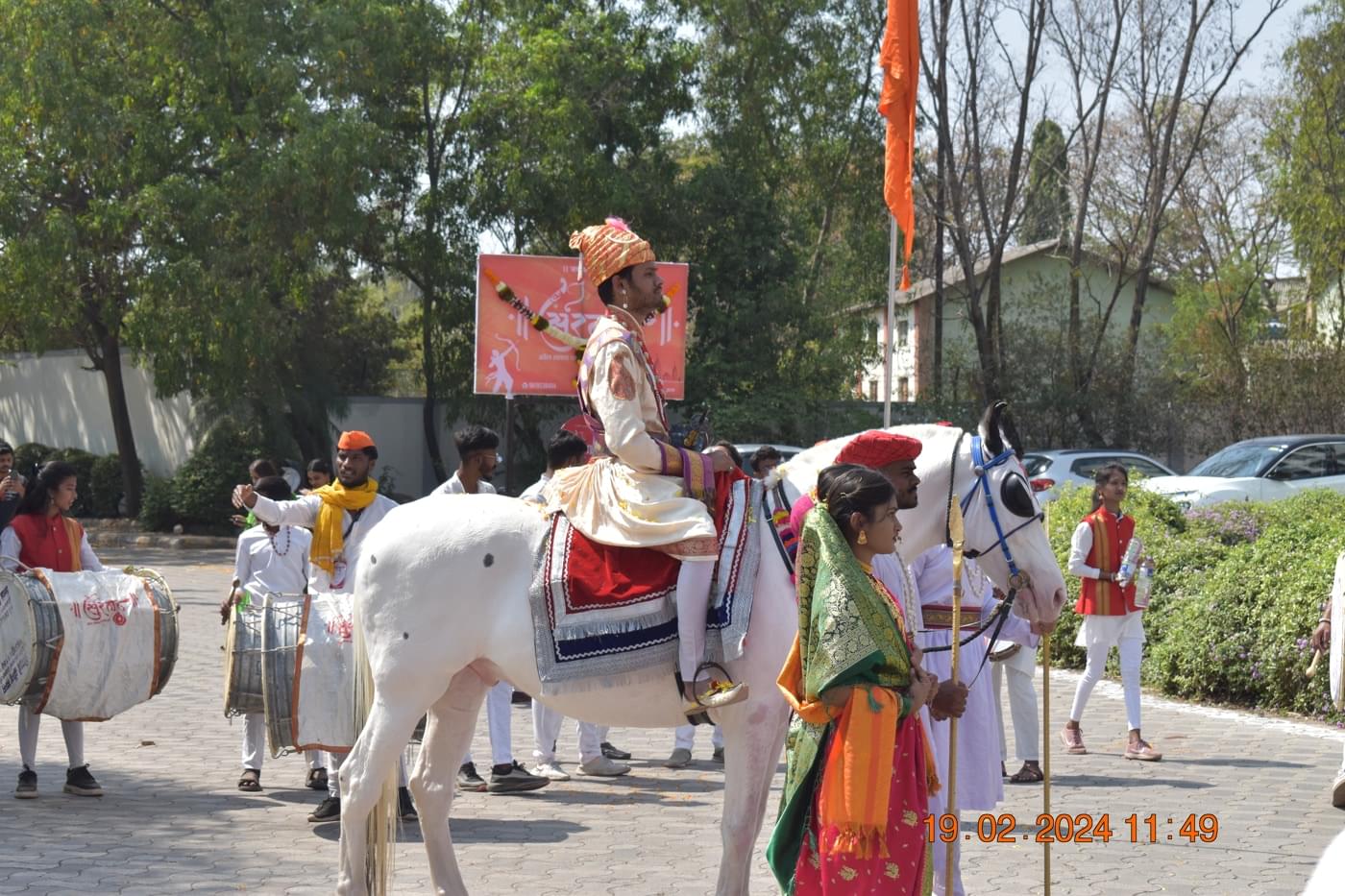 PDEA College of Engineering Manjari Pune Shivjayanti photo 13