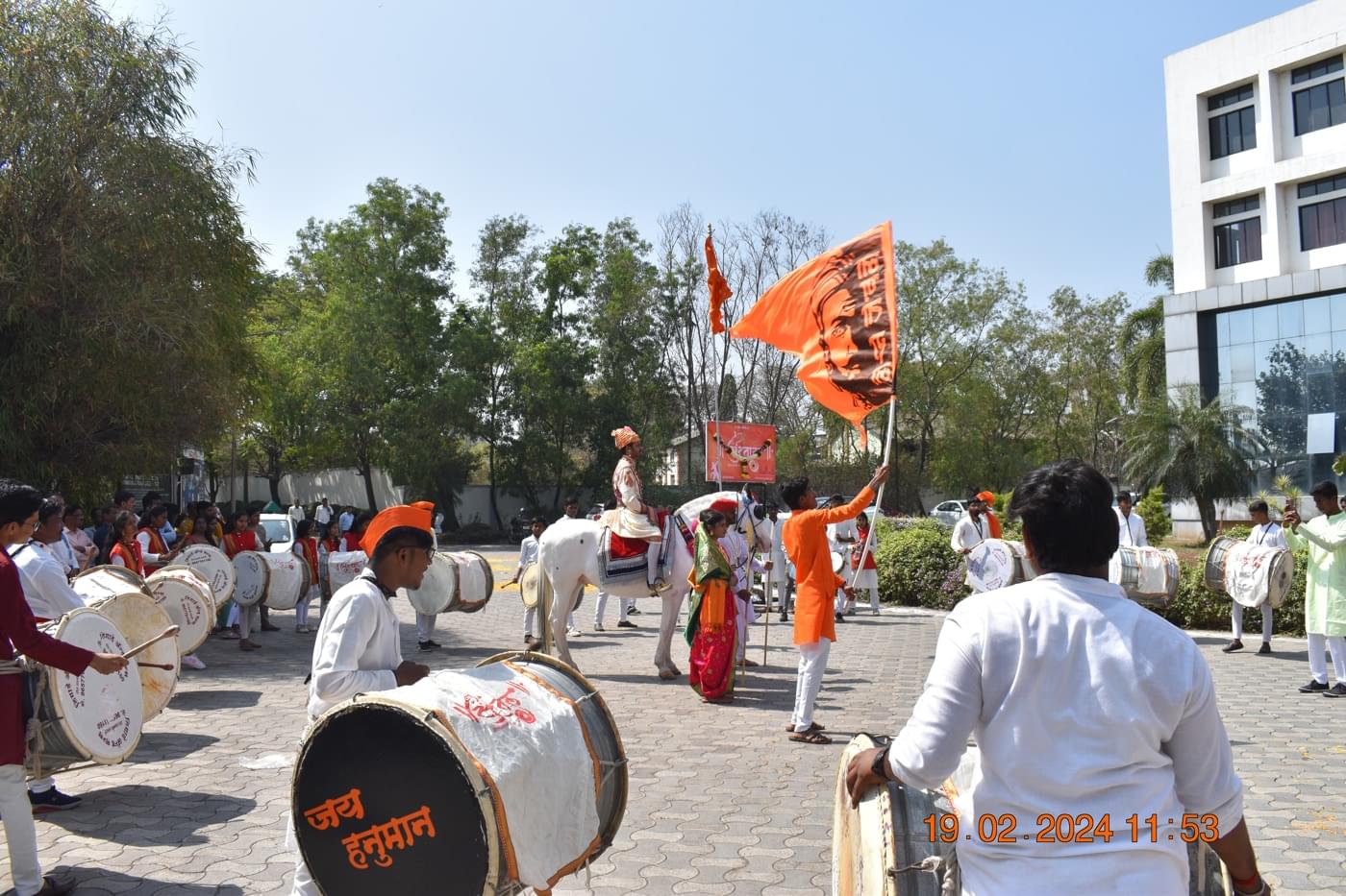 PDEA College of Engineering Manjari Pune Shivjayanti photo 14