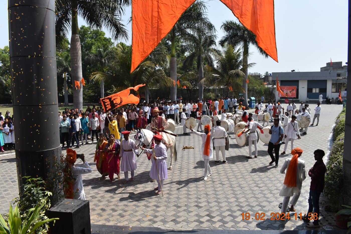 PDEA College of Engineering Manjari Pune Shivjayanti photo 16
