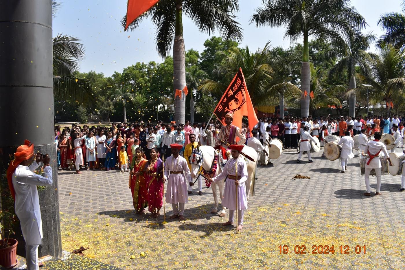 PDEA College of Engineering Manjari Pune Shivjayanti photo 18