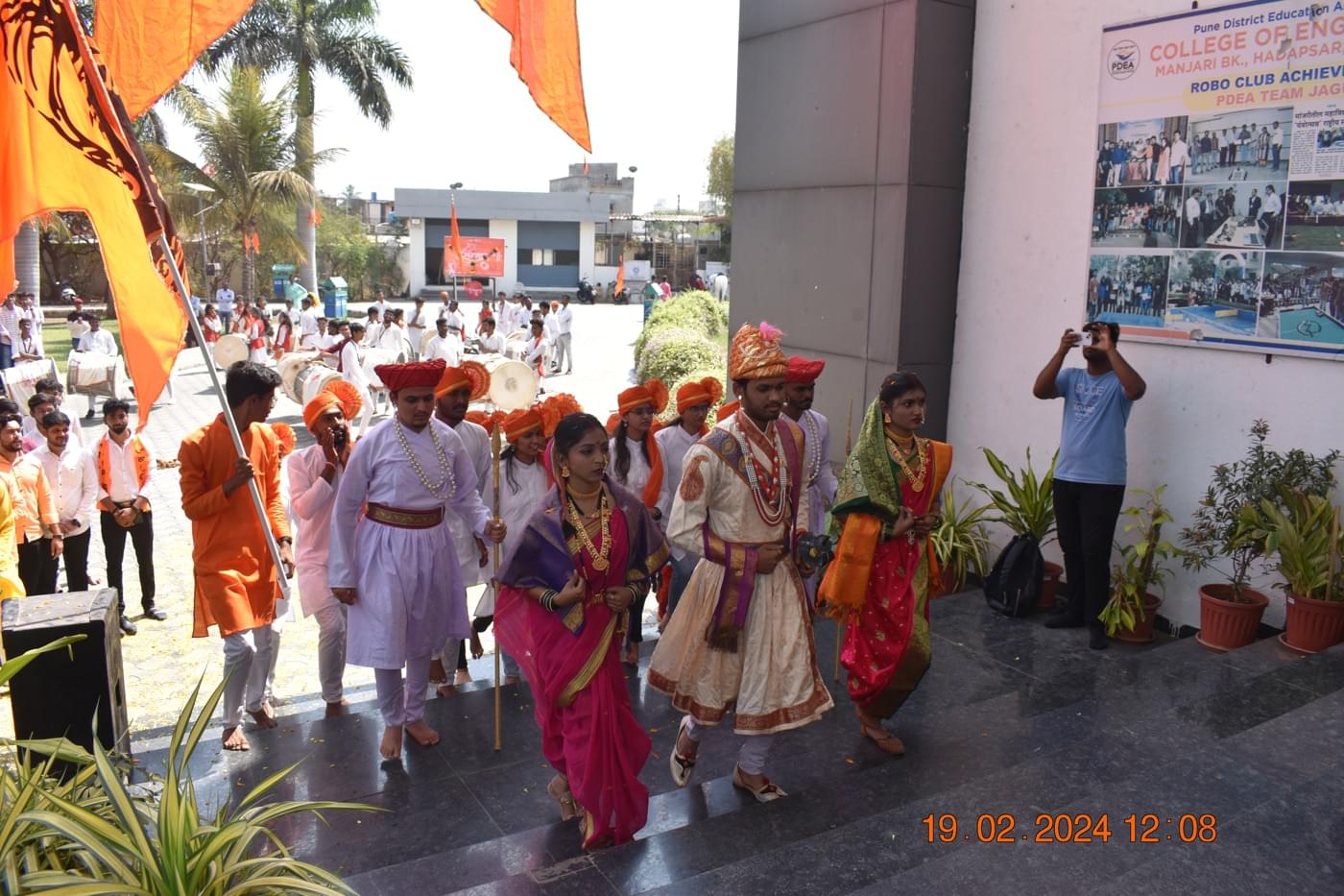 PDEA College of Engineering Manjari Pune Shivjayanti photo 19