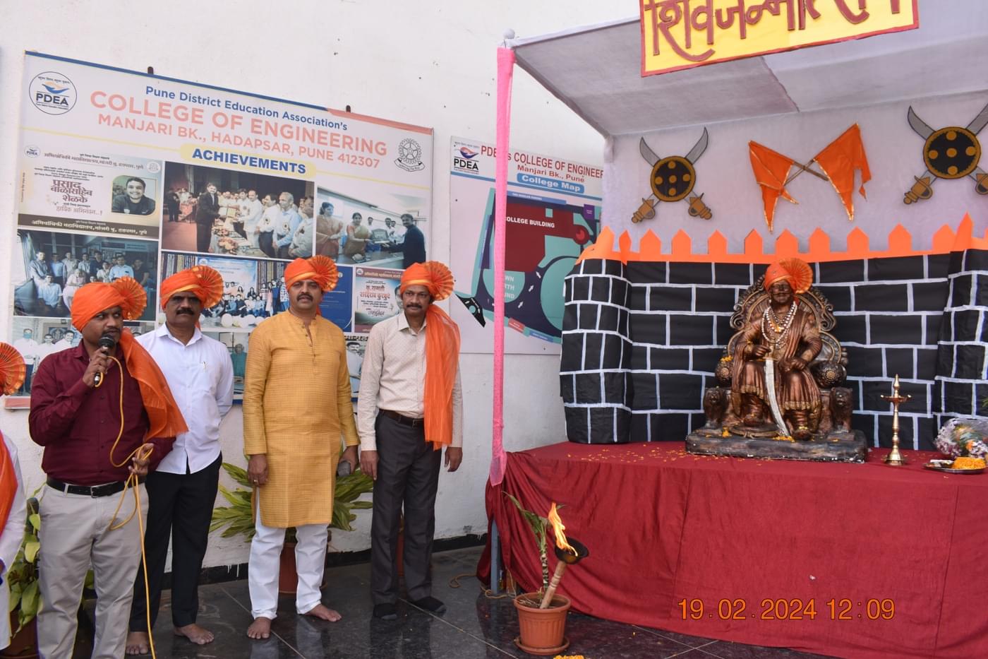 PDEA College of Engineering Manjari Pune Shivjayanti photo 21