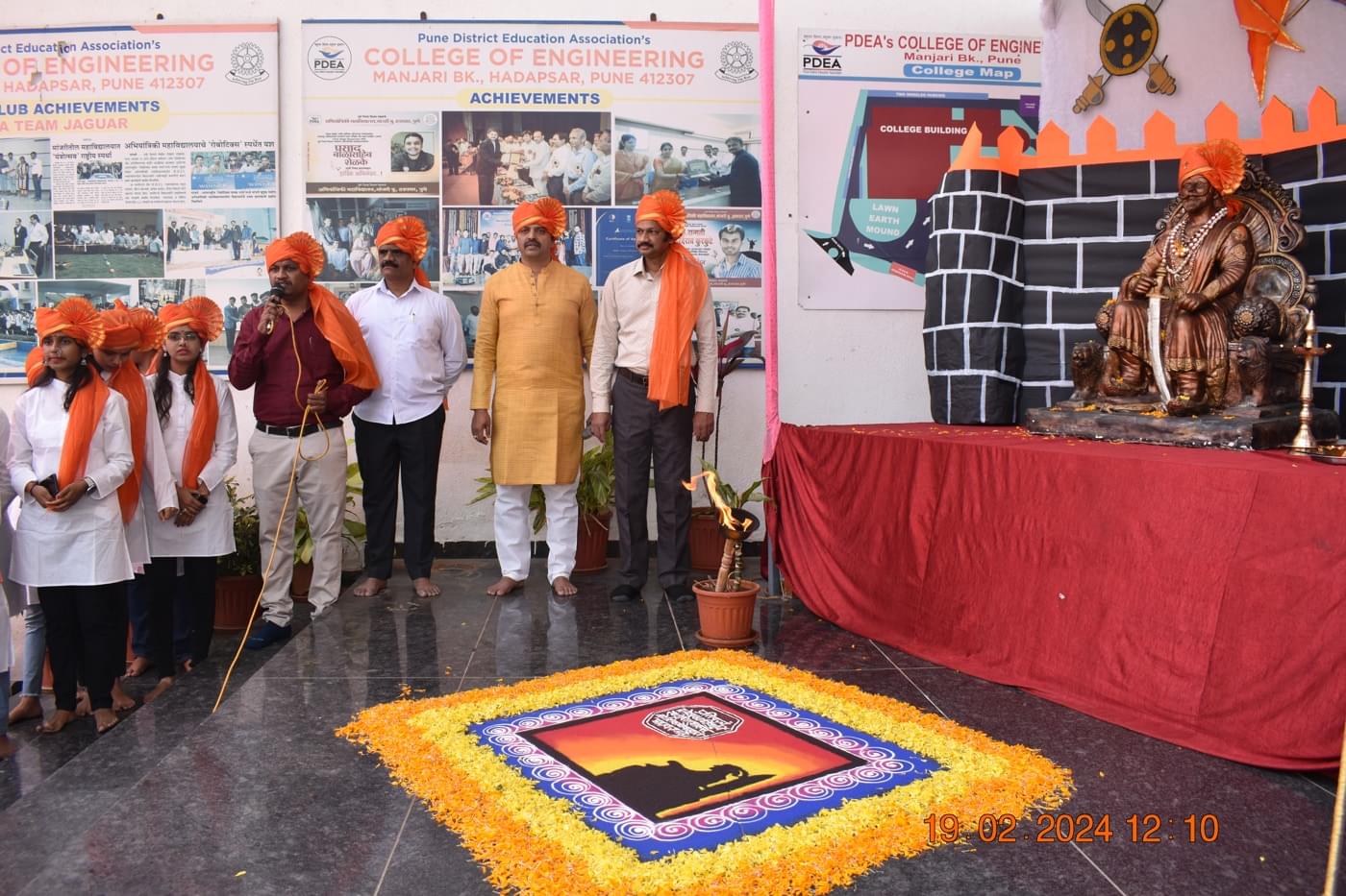 PDEA College of Engineering Manjari Pune Shivjayanti photo 22