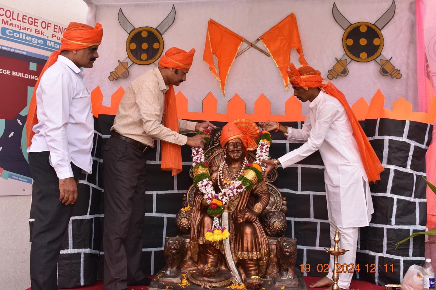 PDEA College of Engineering Manjari Pune Shivjayanti photo 24