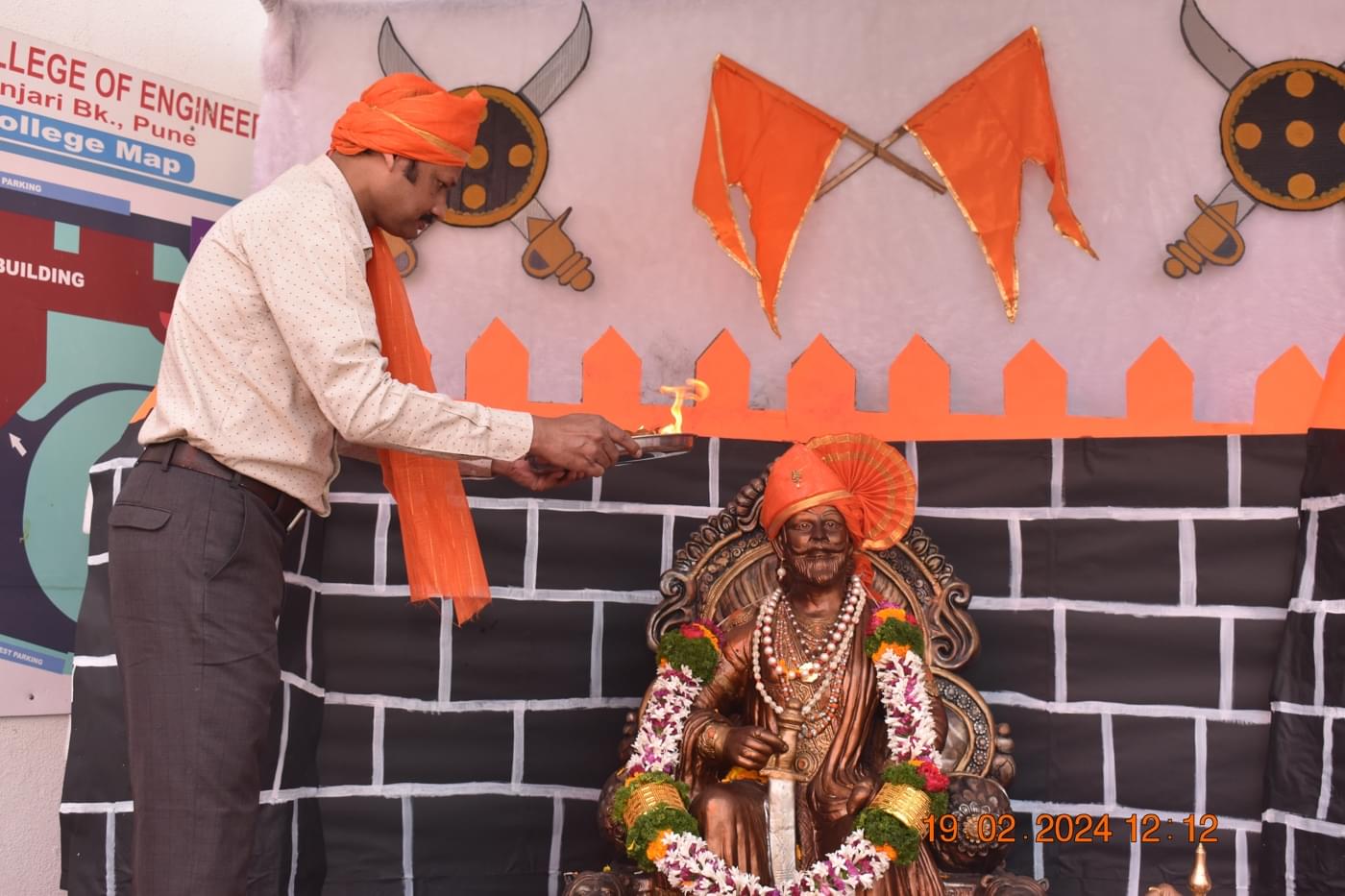 PDEA College of Engineering Manjari Pune Shivjayanti photo 25