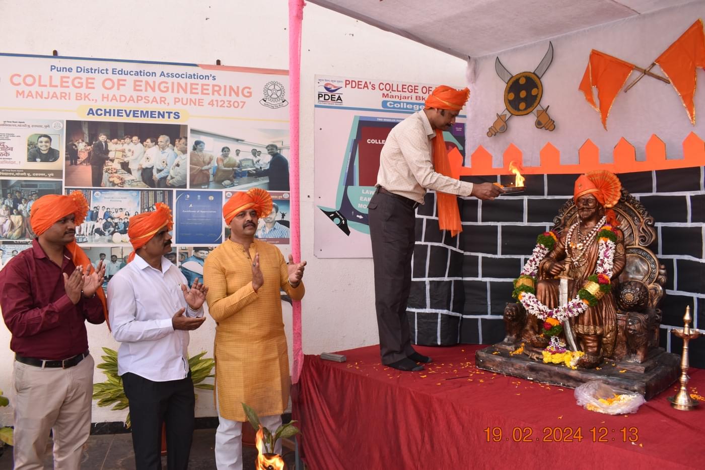 PDEA College of Engineering Manjari Pune Shivjayanti photo 26