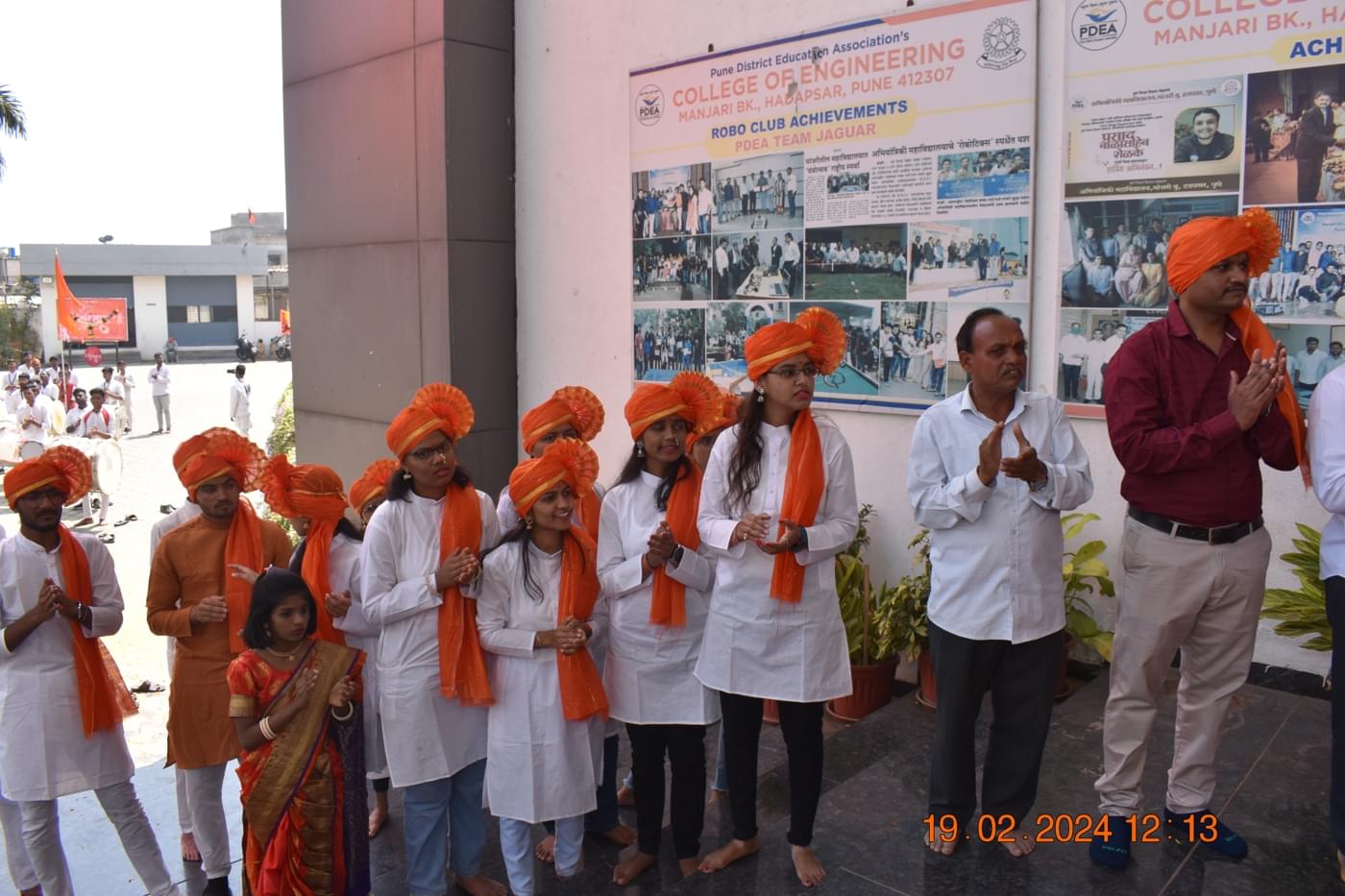PDEA College of Engineering Manjari Pune Shivjayanti photo 27