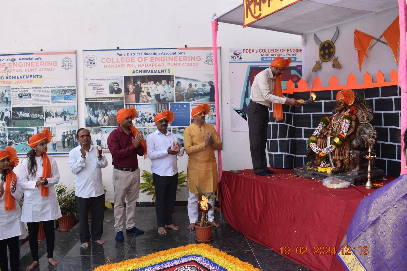 PDEA College of Engineering Manjari Pune Shivjayanti photo 31