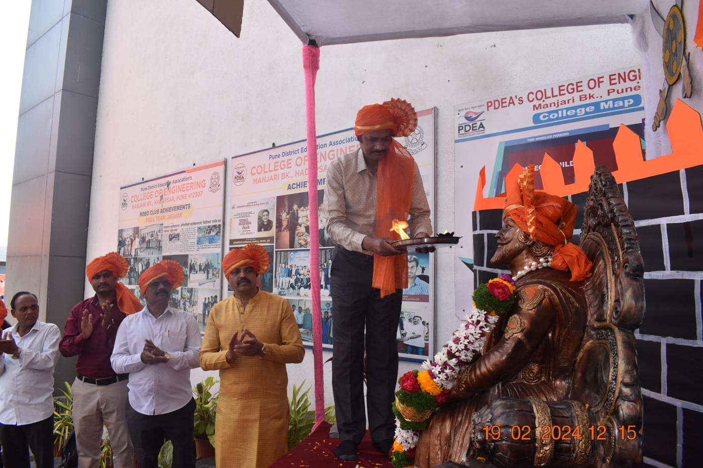 PDEA College of Engineering Manjari Pune Shivjayanti photo 33