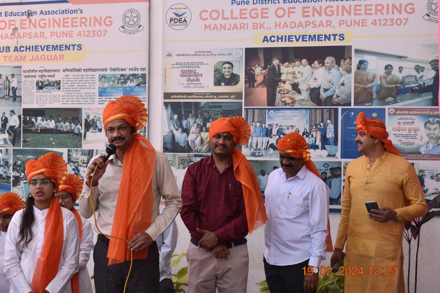 PDEA College of Engineering Manjari Pune Shivjayanti photo 35
