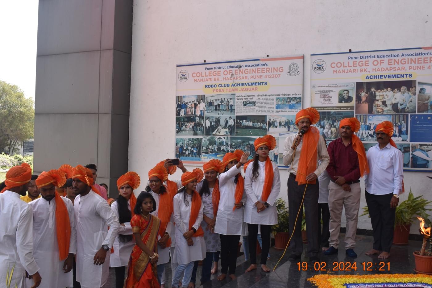 PDEA College of Engineering Manjari Pune Shivjayanti photo 36