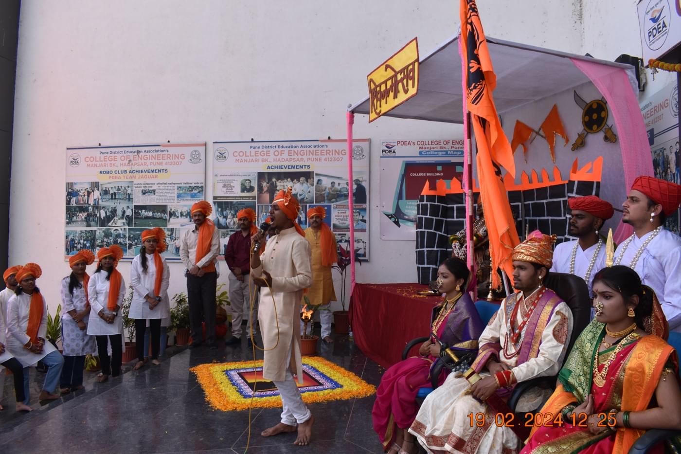 PDEA College of Engineering Manjari Pune Shivjayanti photo 38