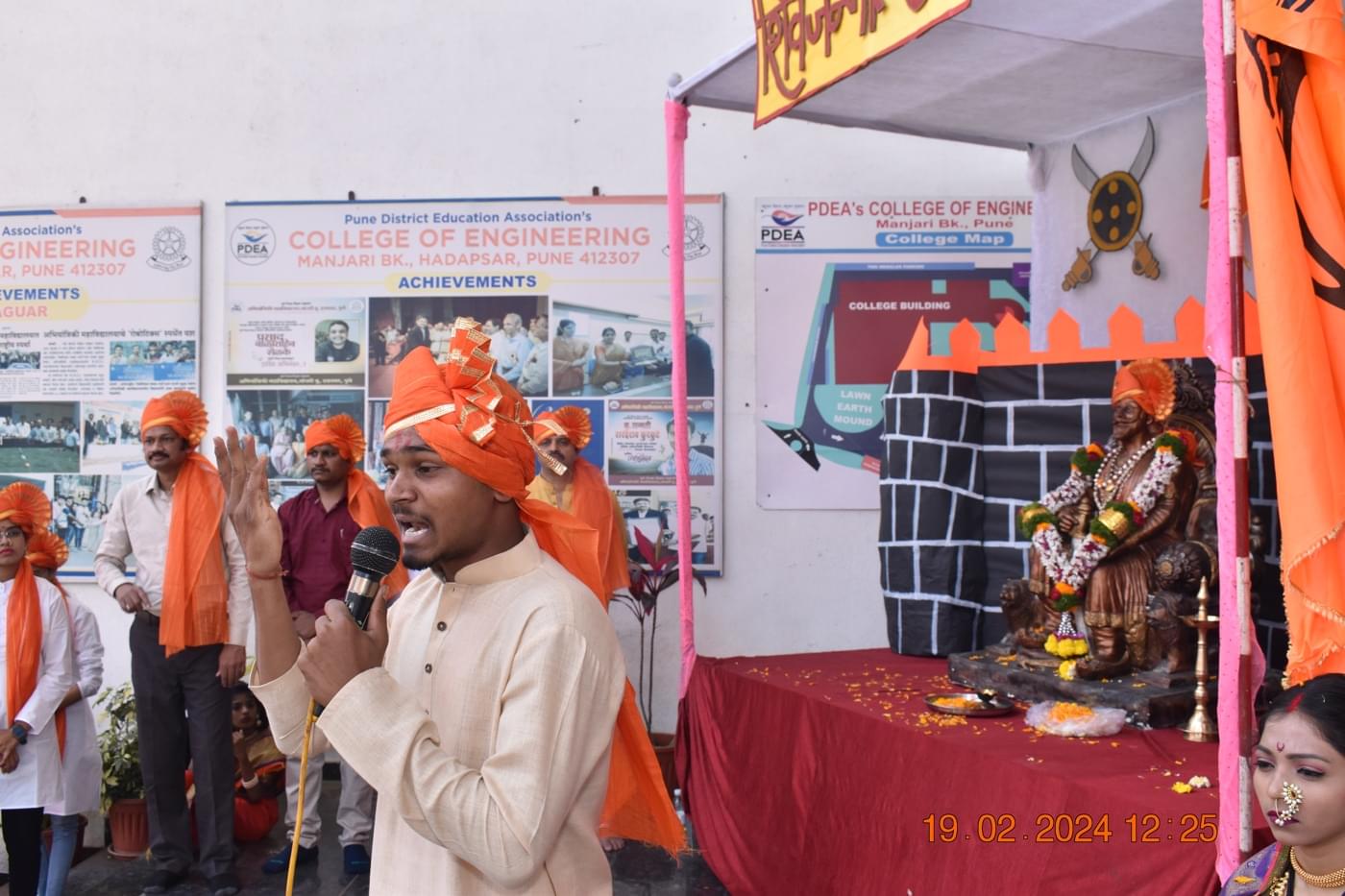 PDEA College of Engineering Manjari Pune Shivjayanti photo 39