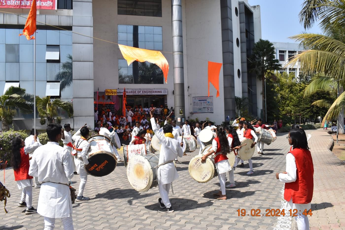 PDEA College of Engineering Manjari Pune Shivjayanti photo 42