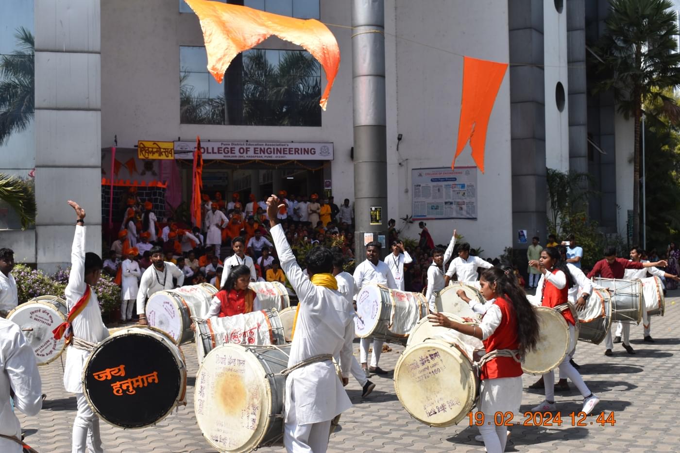 PDEA College of Engineering Manjari Pune Shivjayanti photo 43