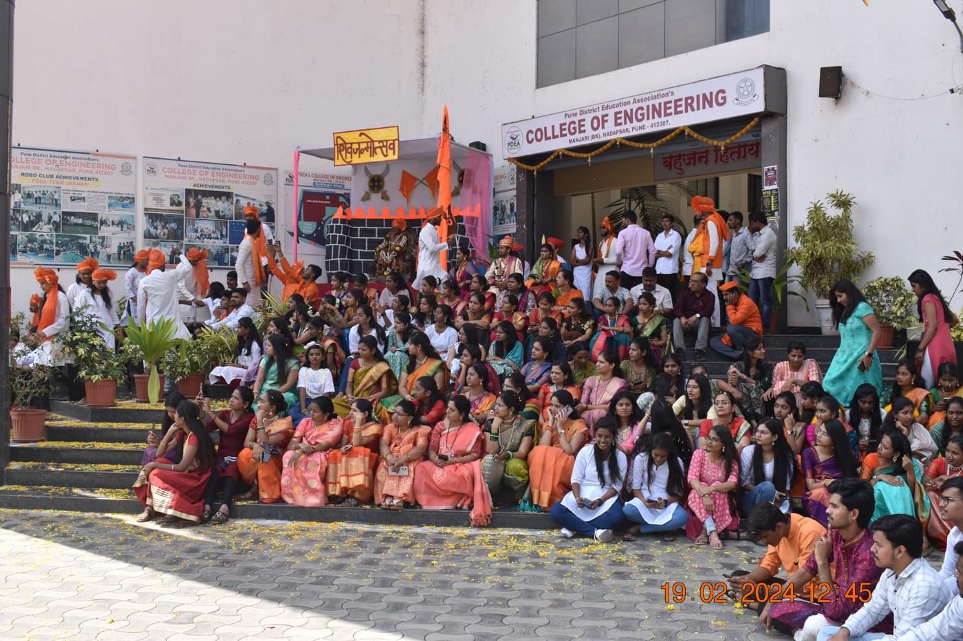 PDEA College of Engineering Manjari Pune Shivjayanti photo 44