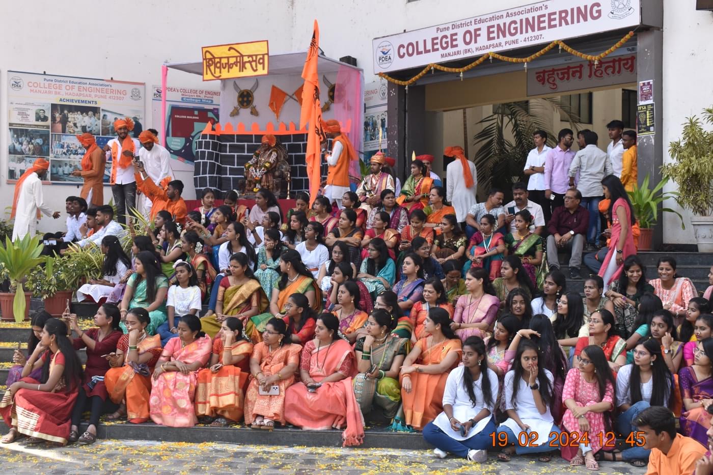 PDEA College of Engineering Manjari Pune Shivjayanti photo 45