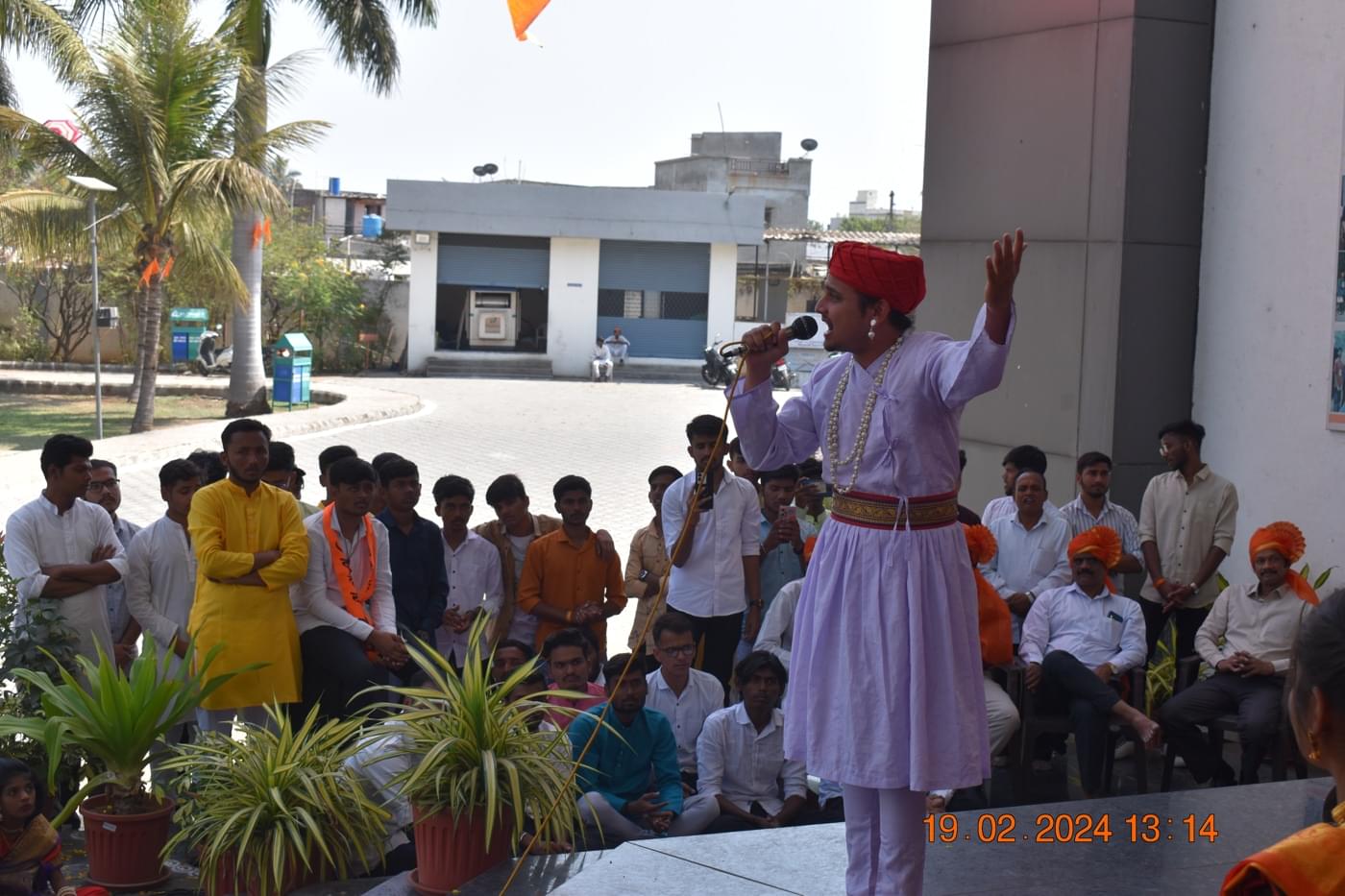 PDEA College of Engineering Manjari Pune Shivjayanti photo 48