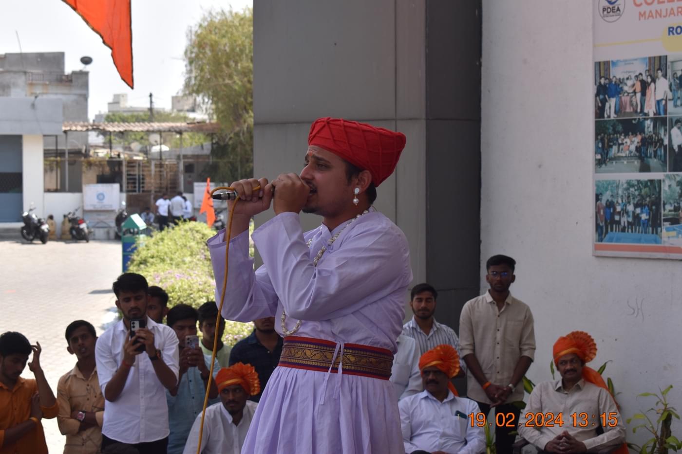 PDEA College of Engineering Manjari Pune Shivjayanti photo 50