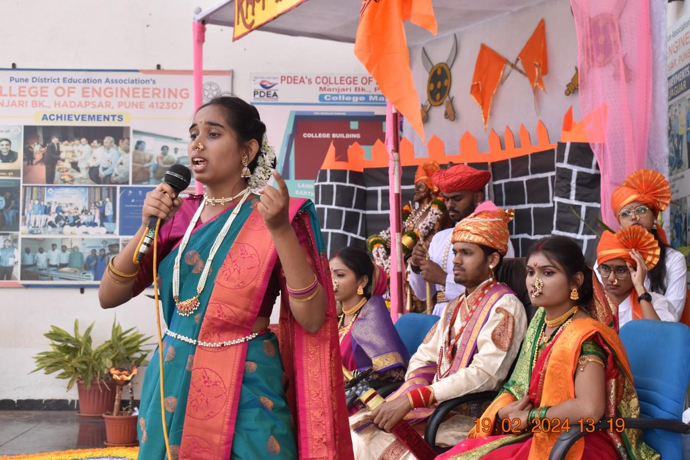 PDEA College of Engineering Manjari Pune Shivjayanti photo 51