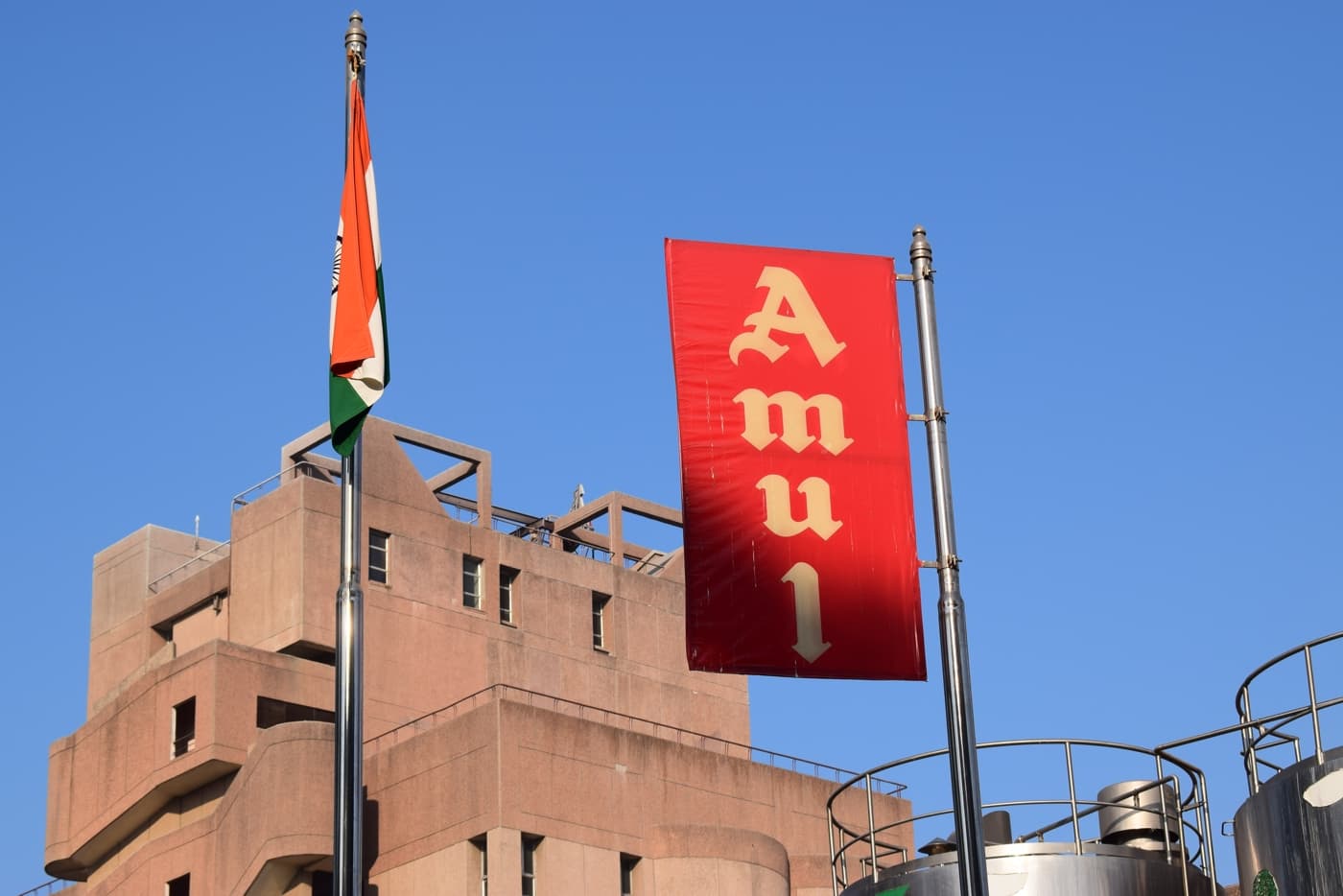 AIMS Institute of Management Studies Pune Industrial Visit photo 84