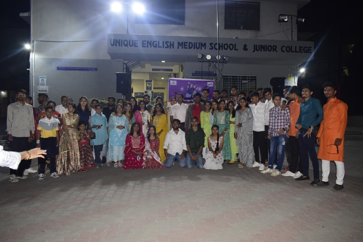 AIMS Institute of Management Studies Pune Dandiya photo 1