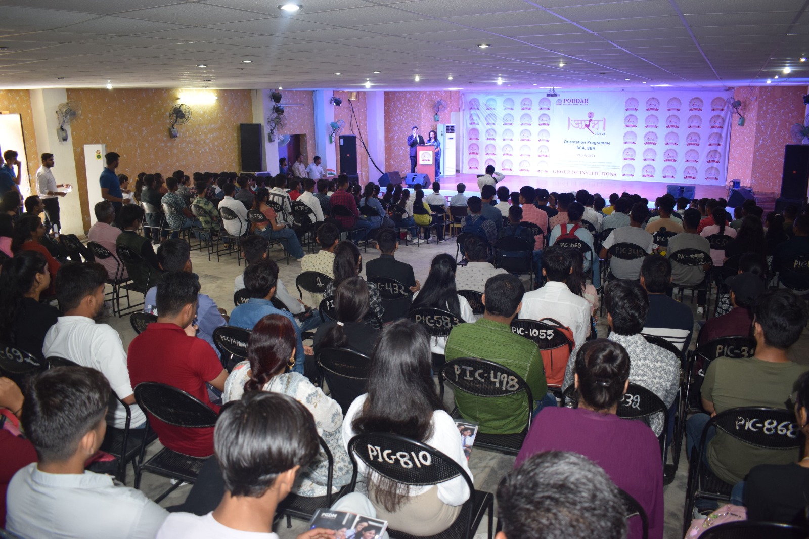 Poddar Group of Institutions Jaipur Auditorium photo 3