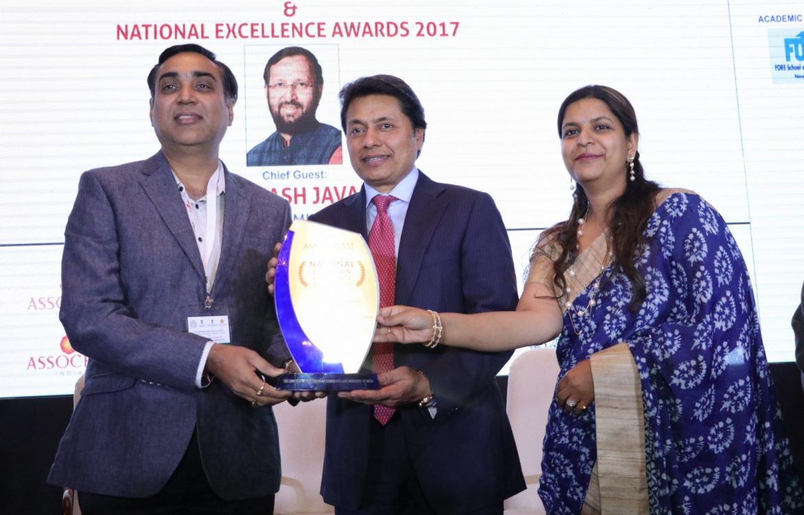 Poddar Group of Institutions Jaipur Awards photo 1