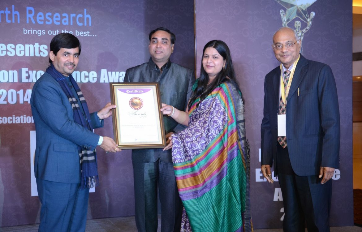 Poddar Business School Jaipur Awards photo 3