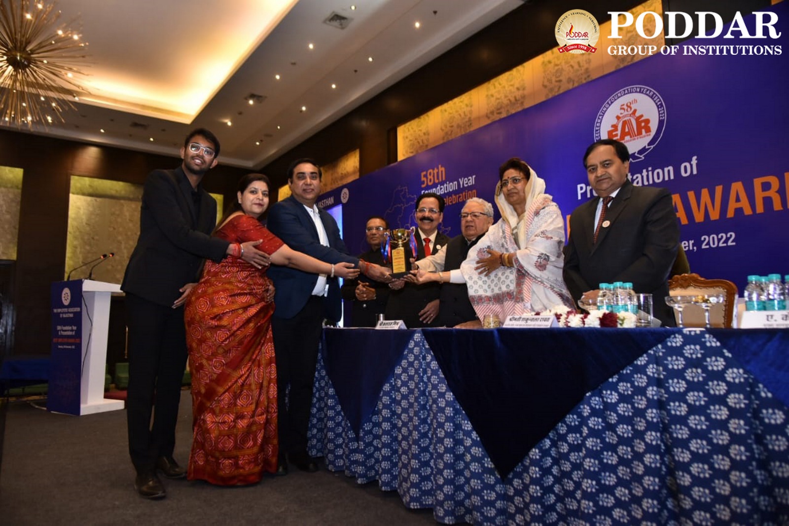 Poddar Business School Jaipur Awards photo 6
