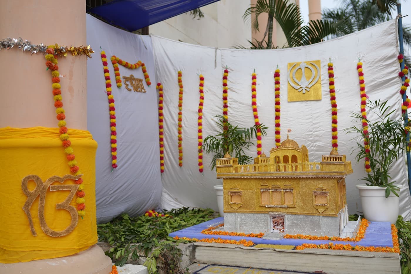 Swami Devi Dyal Group of Professional Institutions Panchkula Cultural Rally photo 2