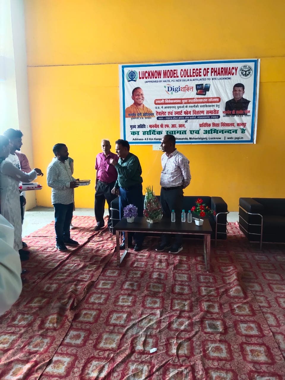 J P Group of Institutions Lucknow Tablet Distribution photo 12