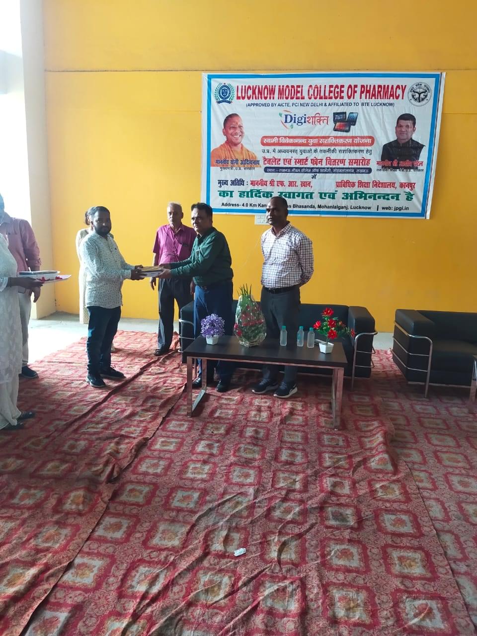 J P Group of Institutions Lucknow Tablet Distribution photo 11