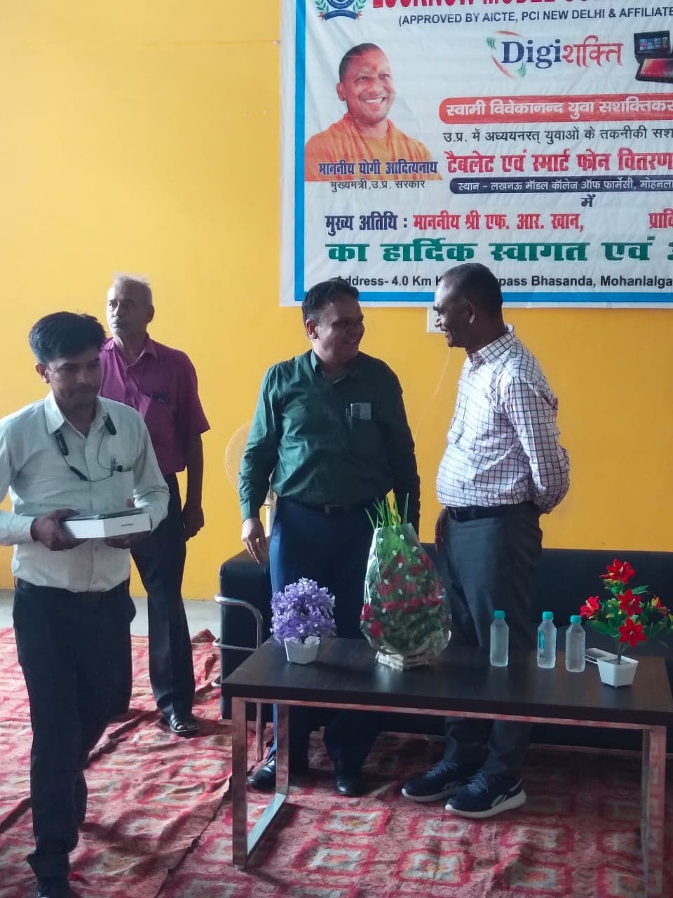 J P Group of Institutions Lucknow Tablet Distribution photo 9