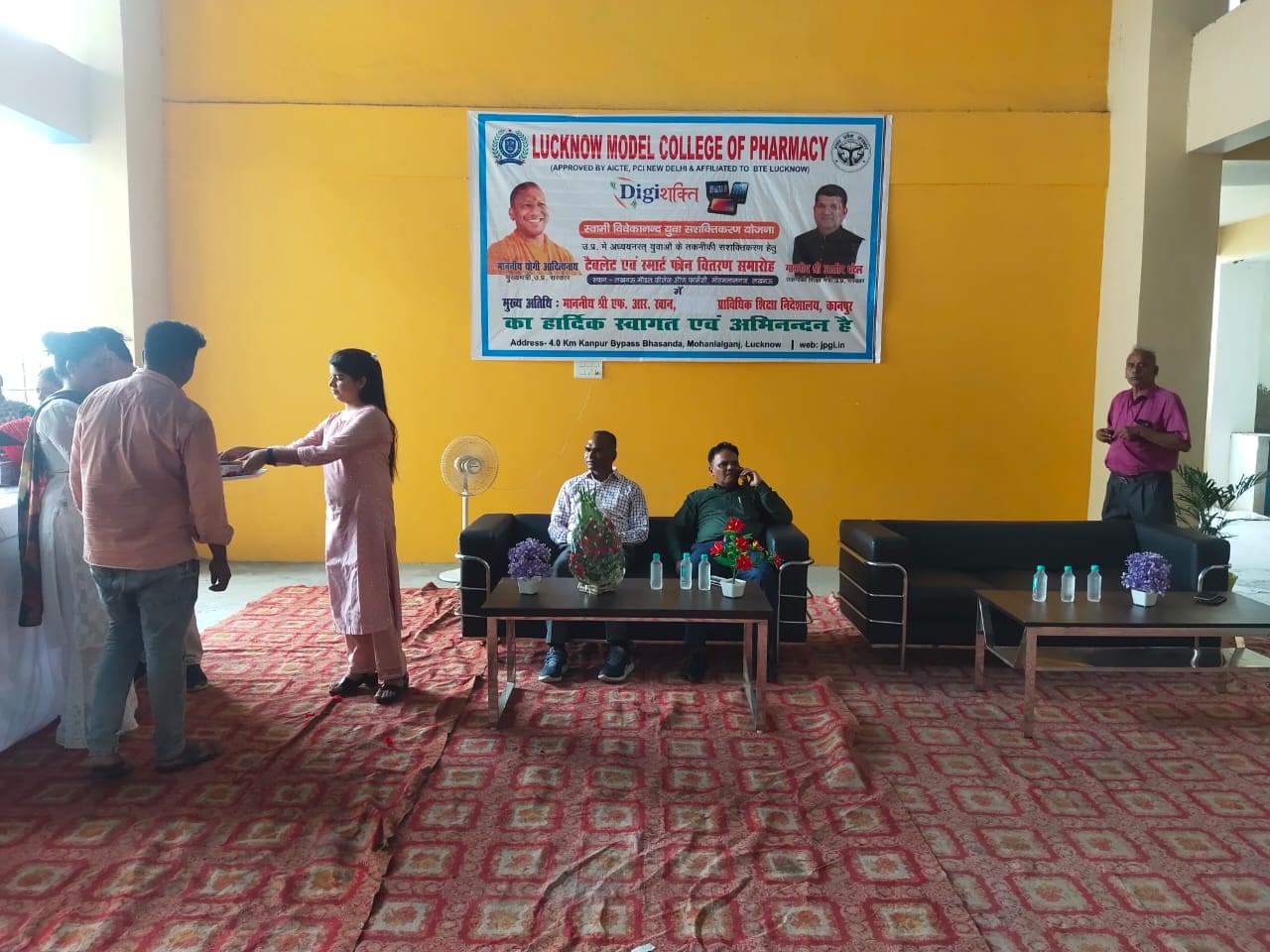 J P Group of Institutions Lucknow Tablet Distribution photo 8